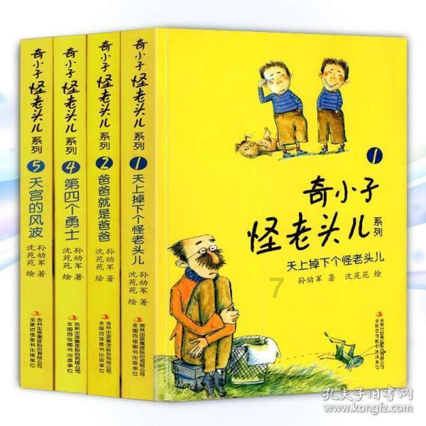 探秘琴棋书画诗酒花茶下联,解答你的疑惑